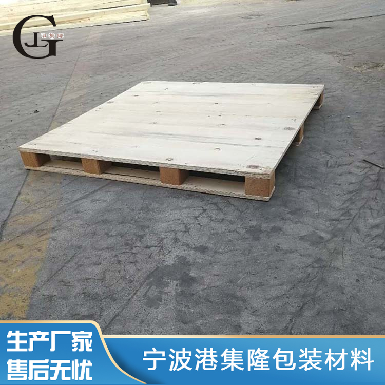 微信图片_20220824145801.jpg 微信图片_20220824145801.jpg