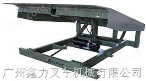 固定式登车桥