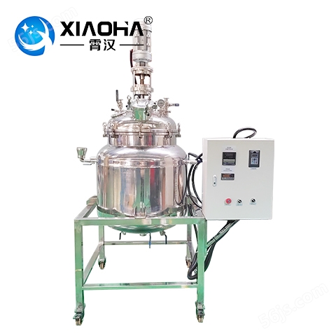半自动高剪切乳化罐价格