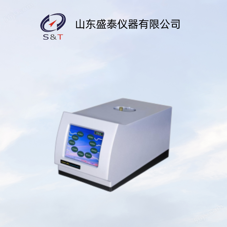 供应石油x-射线硫分析仪哪家好