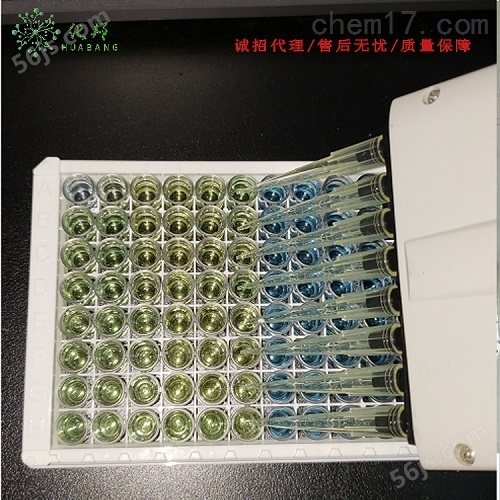 艾本德移液器价格