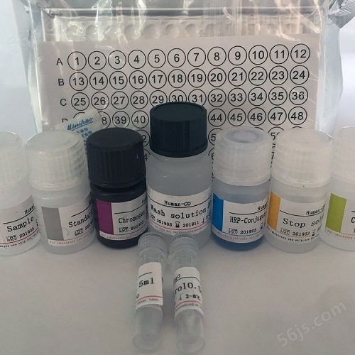 艾本德移液器价格