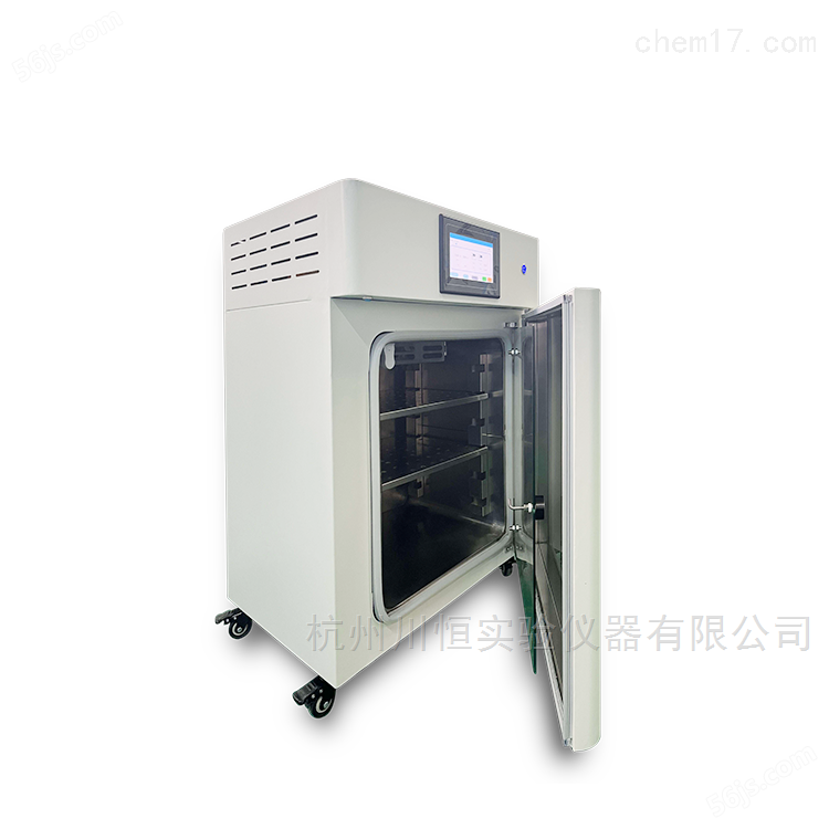 低氧三气培养箱cn-sq50b